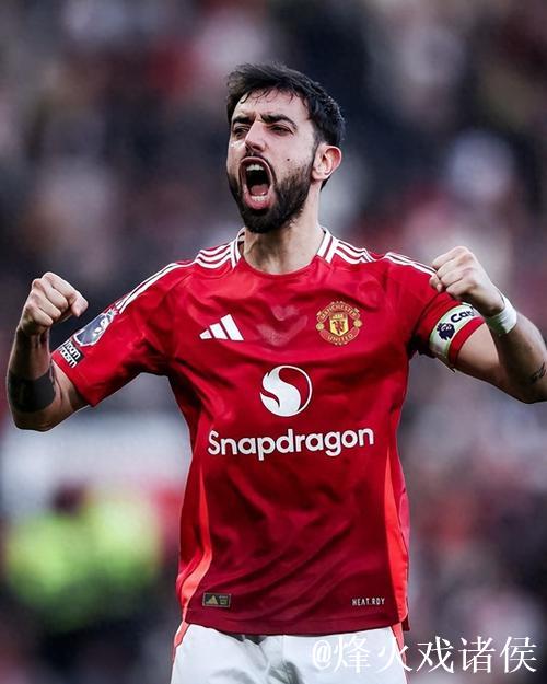 曼联中场重组风暴:冬窗7000万出售B费 梅努或将租借离队 曼联中场重组风暴:冬窗7000万出售B费 梅努或将租借离队